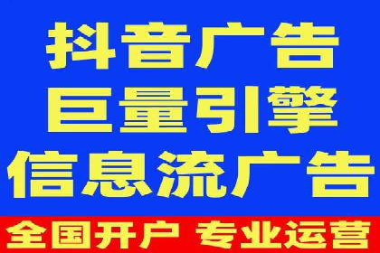 某品牌通过调整百度推广价格提升业绩