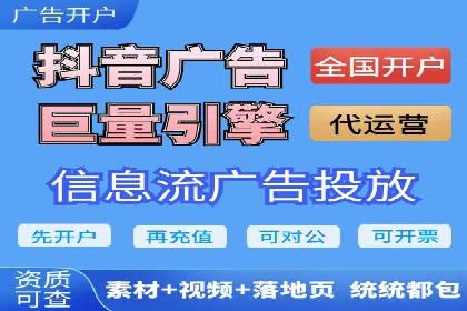 百度推广价格与竞品分析：一则成功案例分享