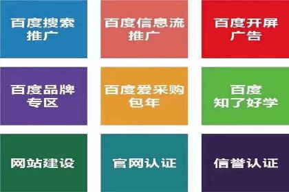 微信信息流广告的创意内容制作要点